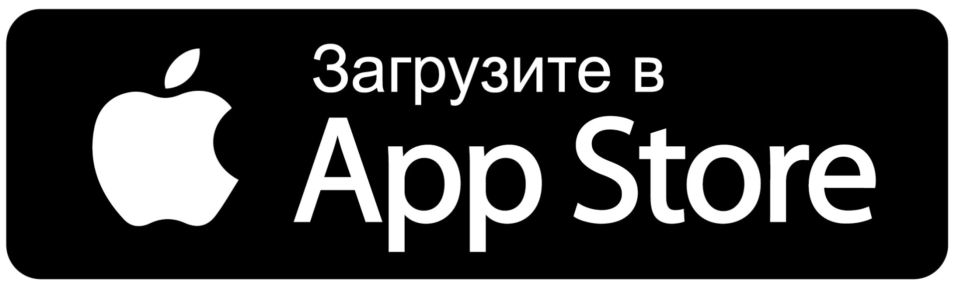 для ios скачать myEssens